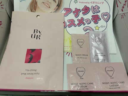 RAXY/Rakuten/その他を使ったクチコミ(5枚目)