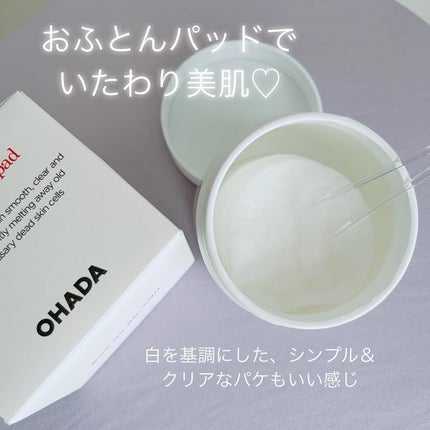 salt wa cica pad/OHADA/シートマスク・パックを使ったクチコミ(6枚目)