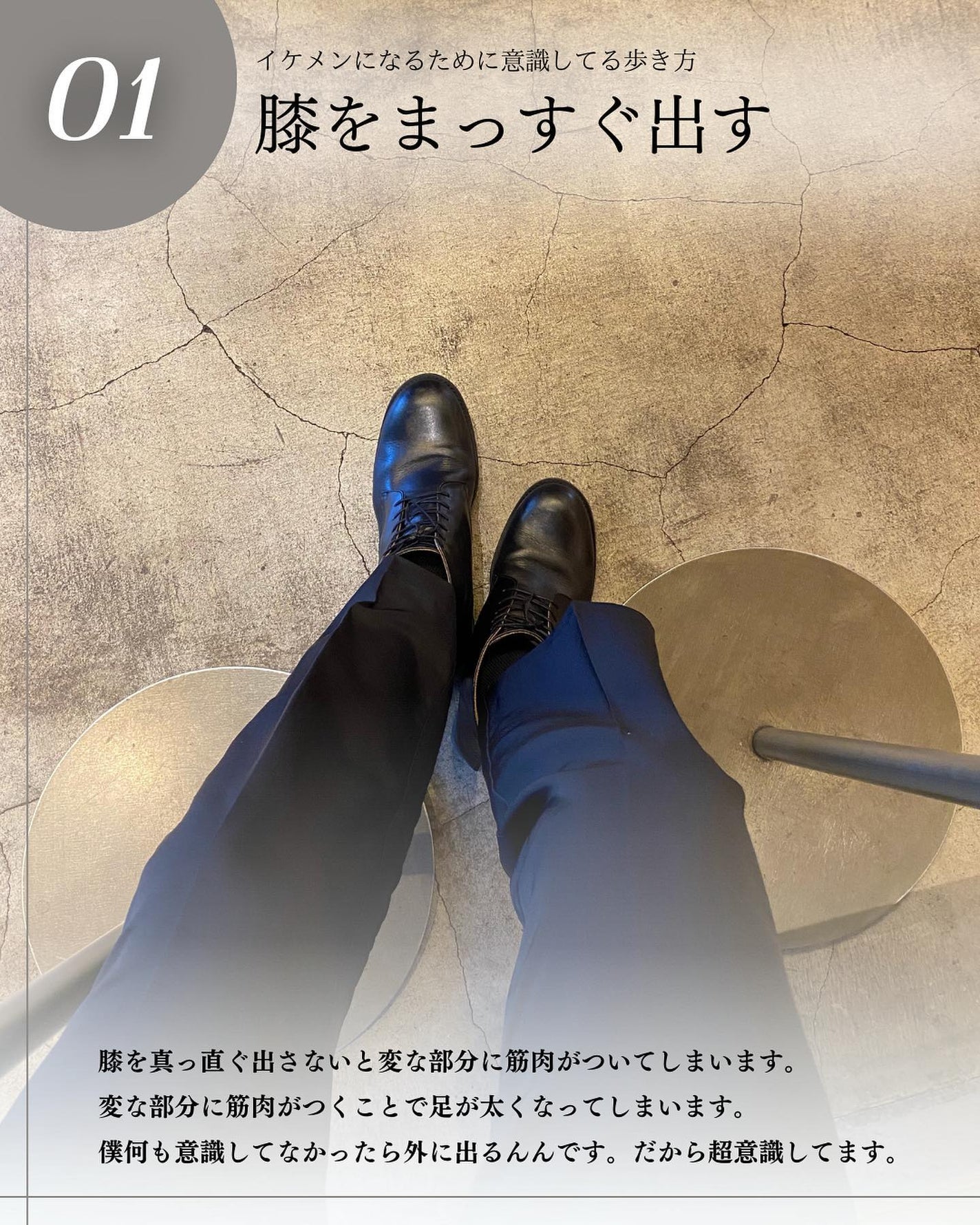 こーき@20代の垢抜け美容 on LIPS 「@kooki_mensskincare◀︎垢抜けたいメンズはこ..」(3枚目)