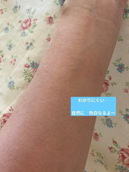 薬用ホワイトコンク ホワイトニングCC CII/ホワイトコンク/ボディクリームを使ったクチコミ(5枚目)