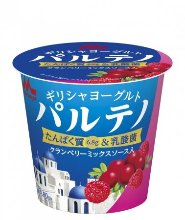 ギリシャヨーグルト パルテノ クランベリーミックスソース入