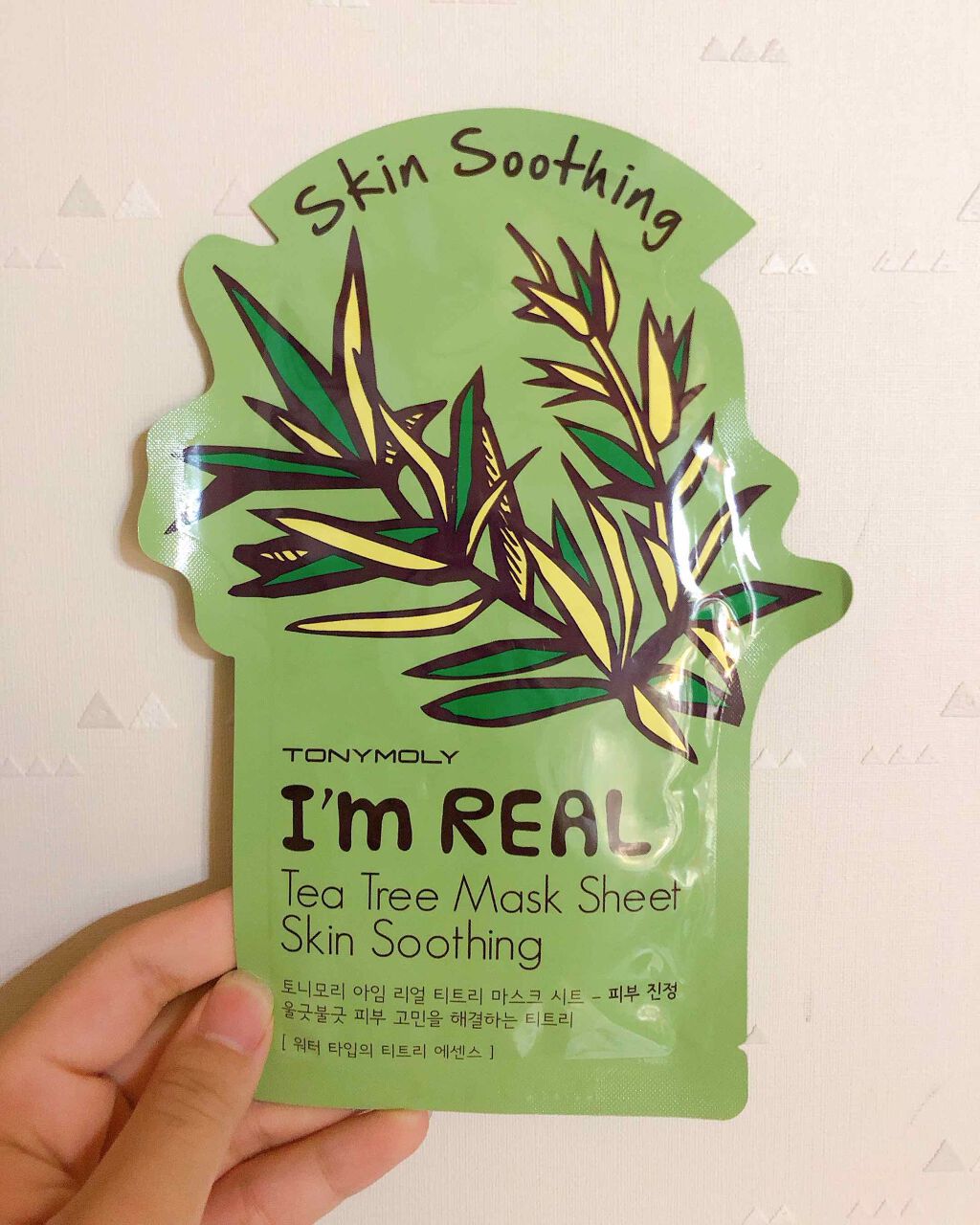 トニーモリー アイムリアル マスクシート/TONYMOLY/シートマスク・パックを使ったクチコミ(1枚目)