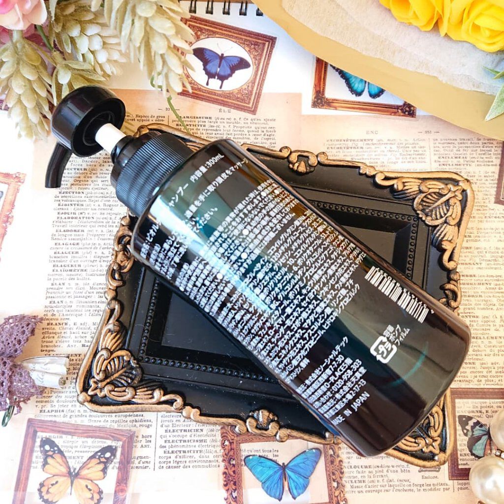 ビオルチアシャンプー/Bio Lucia(ビオルチア)/市販シャンプーを使ったクチコミ（2枚目）