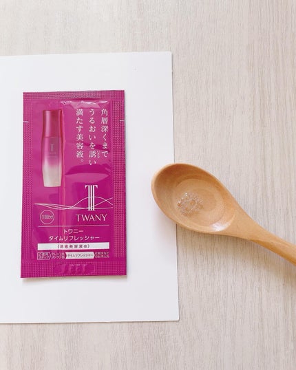 トワニー タイムリフレッシャー/TWANY/美容液を使ったクチコミ(3枚目)