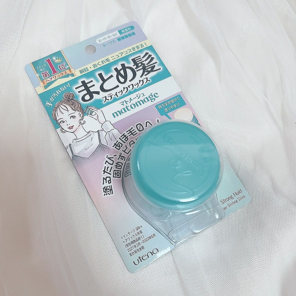 ポア スムース プライマー/コーセーコスメニエンス/化粧下地を使ったクチコミ（3枚目）