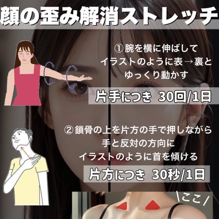 ハトムギ保湿ジェル(ナチュリエ スキンコンディショニングジェル)/ナチュリエ/美容液を使ったクチコミ(4枚目)