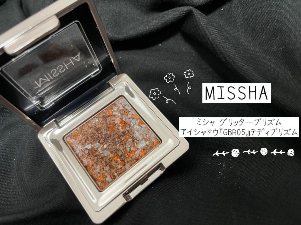 グリッタープリズム シャドウ/MISSHA/グリッターを使ったクチコミ(1枚目)