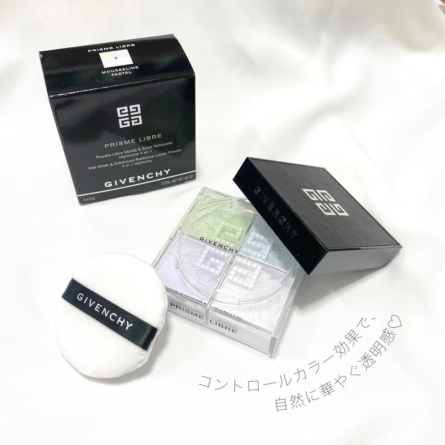 プリズム・リーブル/GIVENCHY/ルースパウダーを使ったクチコミ（1枚目）