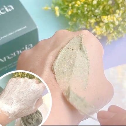 プレミアムもちソープ「グリーンアルティザン」/アレンシア/その他洗顔料を使ったクチコミ(3枚目)