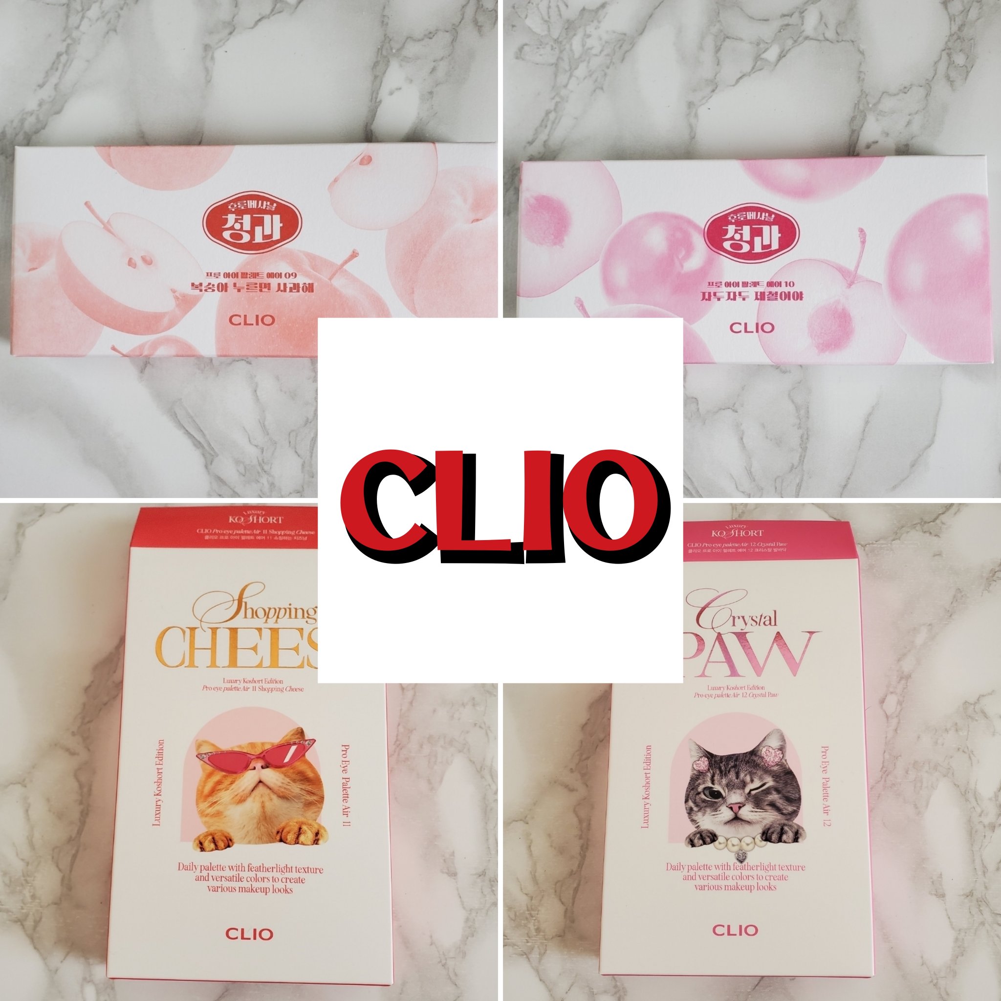 プロ アイ パレット エアー/CLIO/アイシャドウパレットを使ったクチコミ（1枚目）