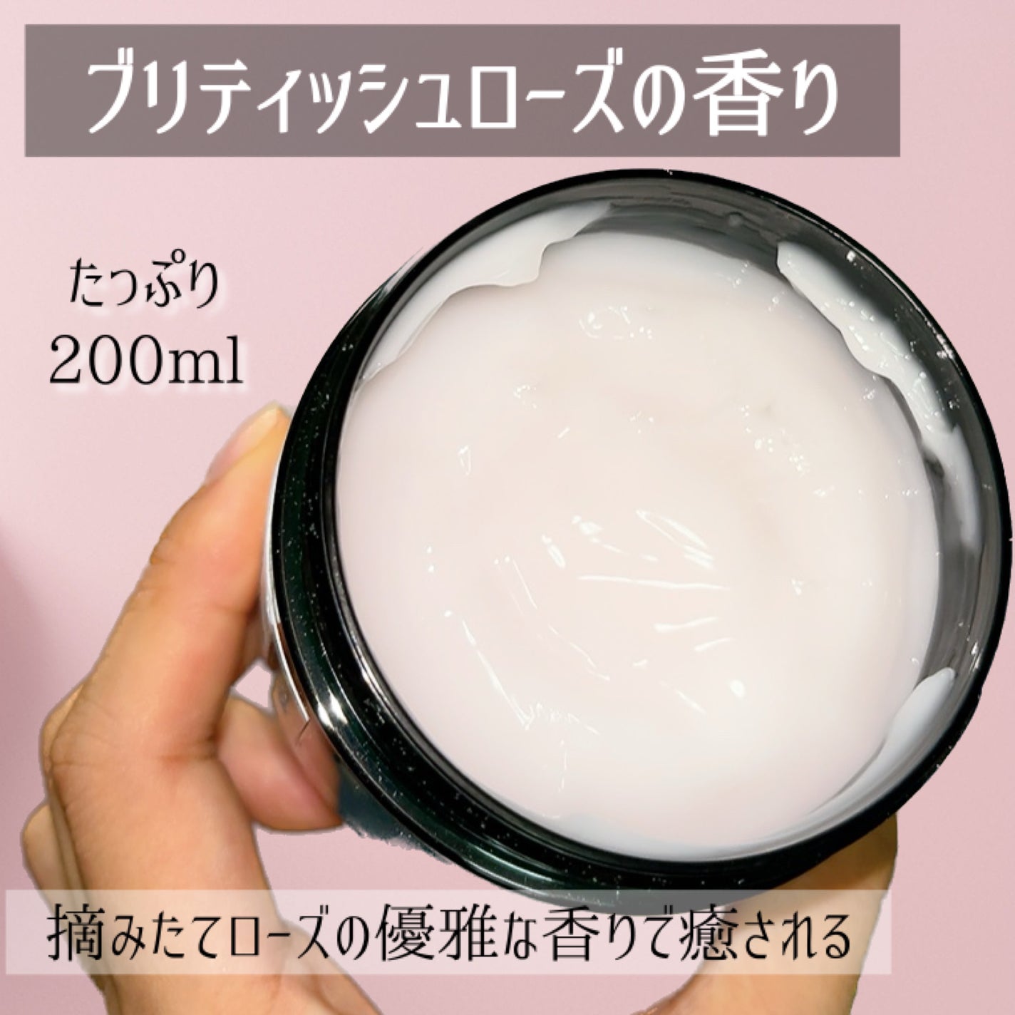 ボディヨーグルト BR/THE BODY SHOP/ボディローションを使ったクチコミ(4枚目)