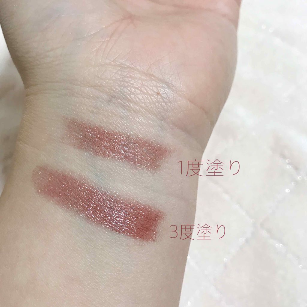 ヴェールリッチルージュ グロウ/KiSS/口紅を使ったクチコミ(2枚目)