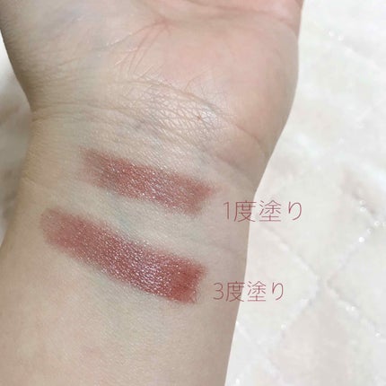 ヴェールリッチルージュ グロウ/KiSS/口紅を使ったクチコミ(2枚目)