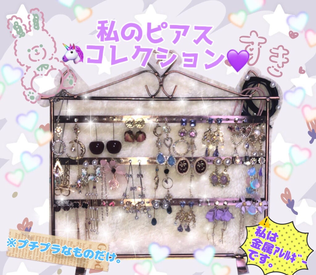 マキロンs (医薬品)/マキロン/その他を使ったクチコミ(1枚目)