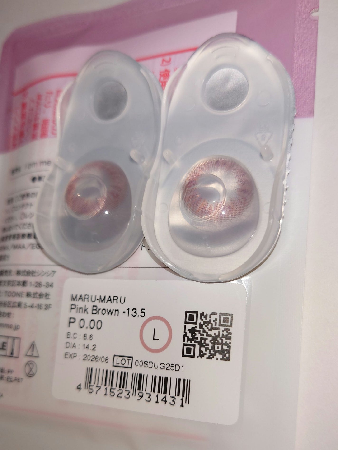 MARU-MARU/IamMe/カラーコンタクトレンズを使ったクチコミ(4枚目)