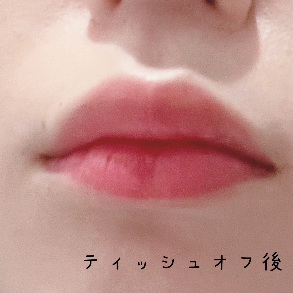 オペラ リップティント N/OPERA/リップティントを使ったクチコミ（3枚目）