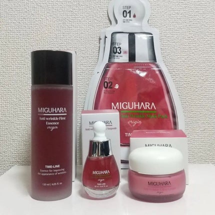 Big3 Step Anti-wrinkle Mask Pack/MIGUHARA/シートマスク・パックを使ったクチコミ(1枚目)