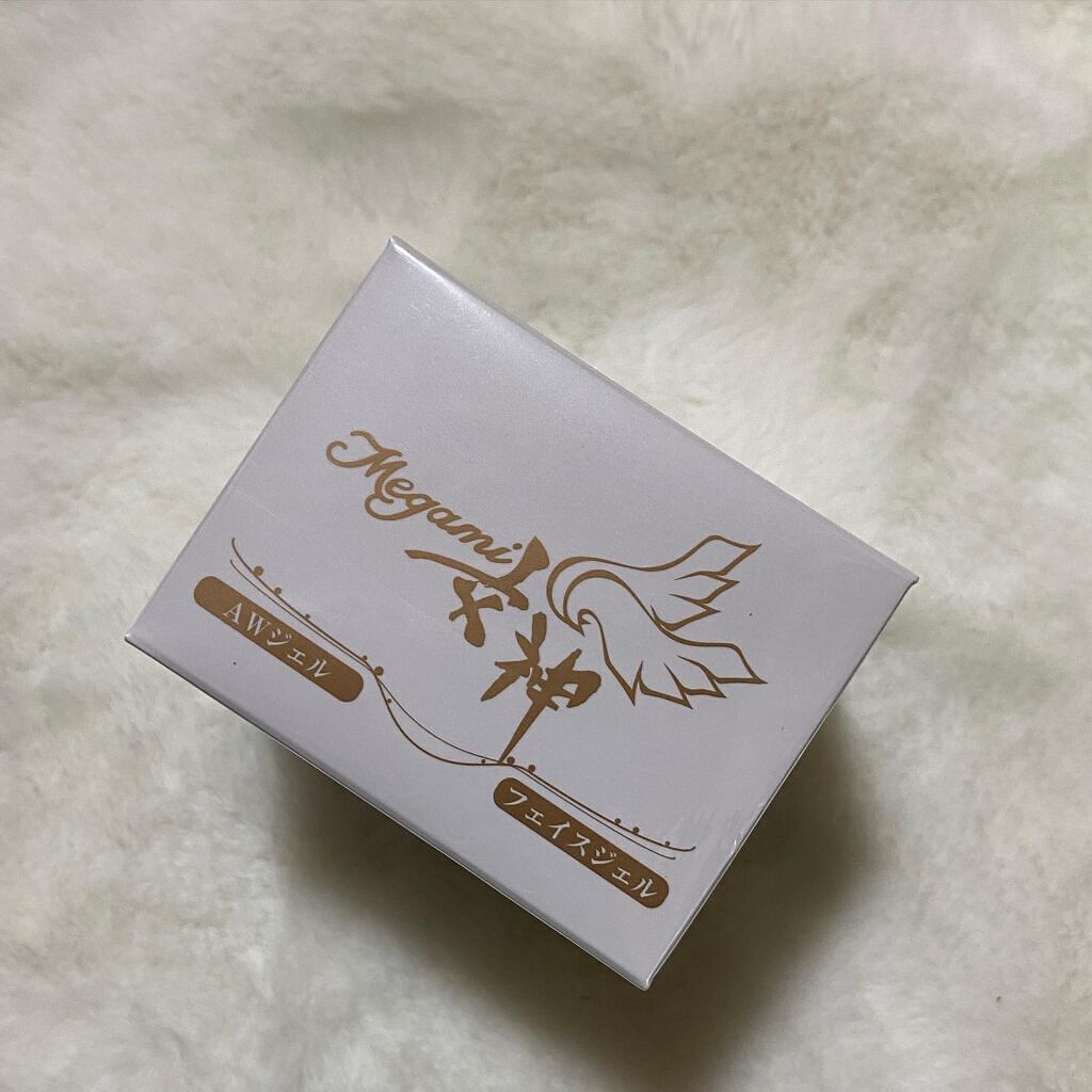 hiroka on LIPS 「おはようございます☀️.°いつもご覧頂き、いいね👍フォロー等あ..」(1枚目)