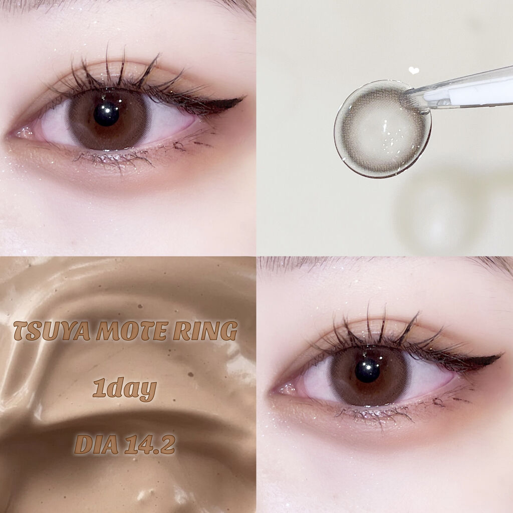 超モテコンウルトラワンデー/モテコン/ワンデー（１DAY）カラコンを使ったクチコミ（1枚目）