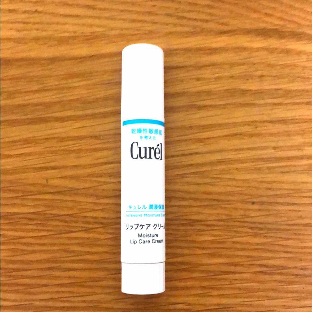 リップケア クリーム/キュレル/リップクリームを使ったクチコミ(1枚目)