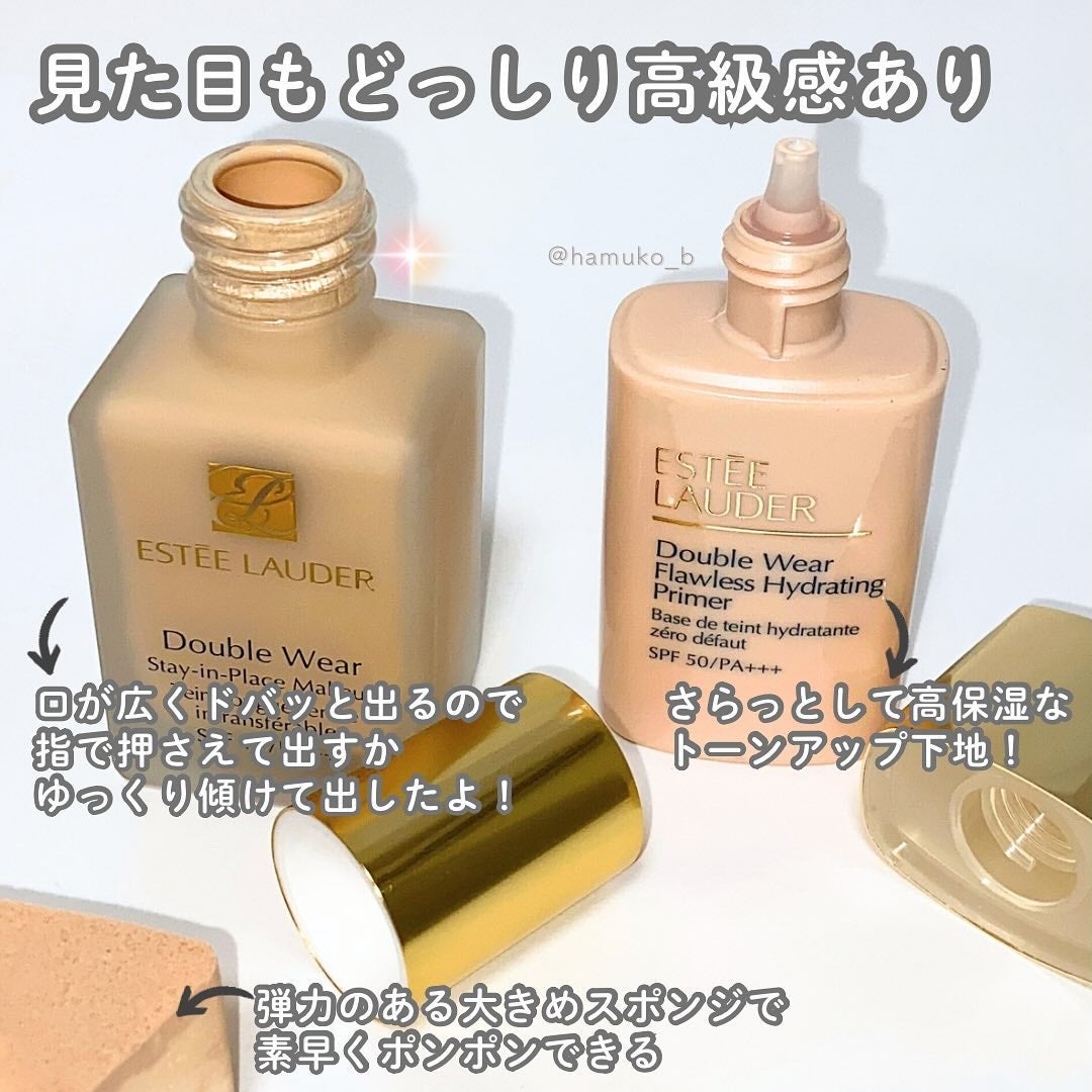 ダブル ウェア ステイ イン プレイス メークアップ /ESTEE LAUDER/リキッドファンデーションを使ったクチコミ(3枚目)