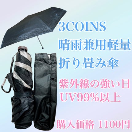 UVシルクカバーパウダー/CEZANNE/プレストパウダーを使ったクチコミ(5枚目)