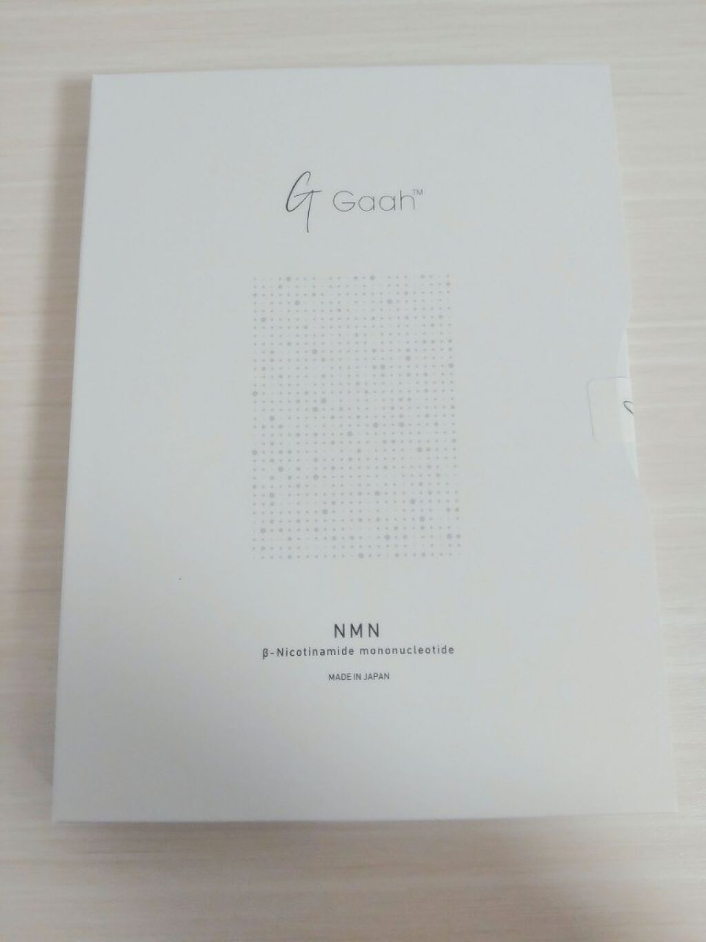 NMNサプリ INNER BEAUTY/INNER BEAUTY/健康サプリメントを使ったクチコミ（2枚目）