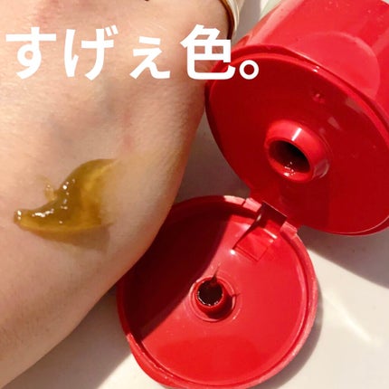 直ヌリジェル石けん/デオナチュレ/ボディソープを使ったクチコミ(6枚目)