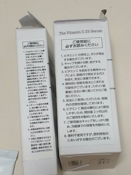 RXザ・レチノール0.1クリーム/COSRX/フェイスクリームを使ったクチコミ(2枚目)