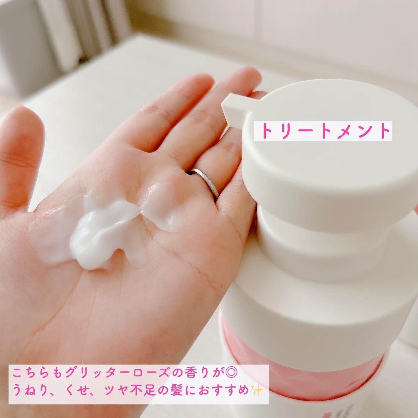 アンレーベル ラボ KRコントロール シャンプー/トリートメント/unlabel/市販シャンプーを使ったクチコミ(5枚目)