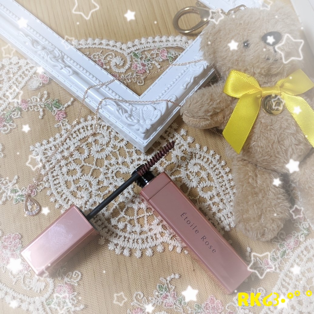 マスカラ/Étoile Rose/マスカラを使ったクチコミ（1枚目）