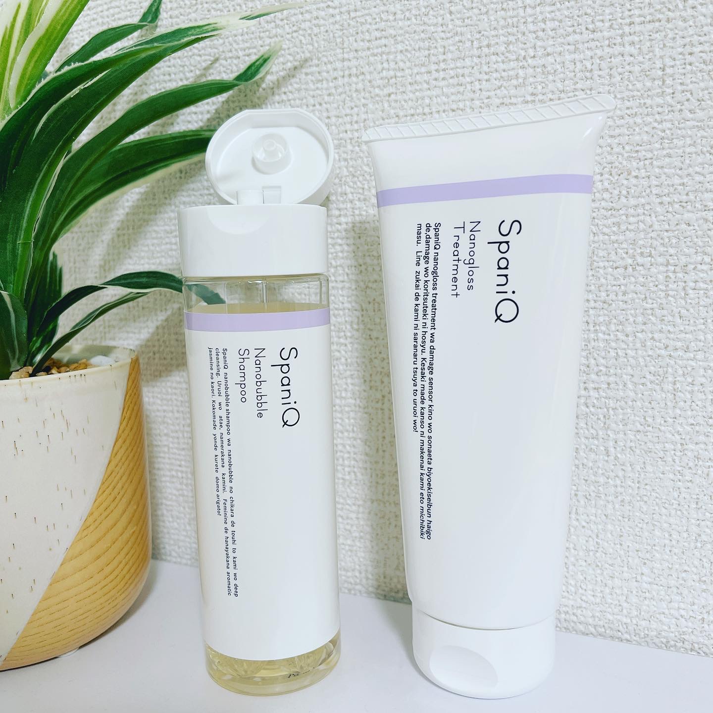 SpaniQ ナノバブルシャンプー/SpaniQ/市販シャンプーを使ったクチコミ（1枚目）