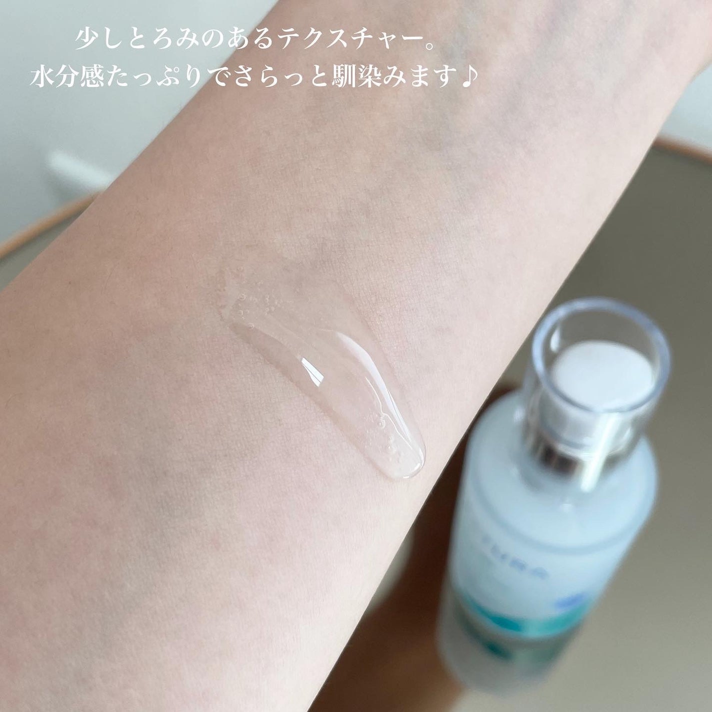 エイシカ365マイクロセラム/AESTURA/美容液を使ったクチコミ(4枚目)