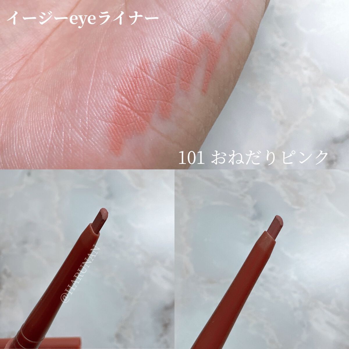 つやぷるリップR/b idol/口紅を使ったクチコミ(6枚目)