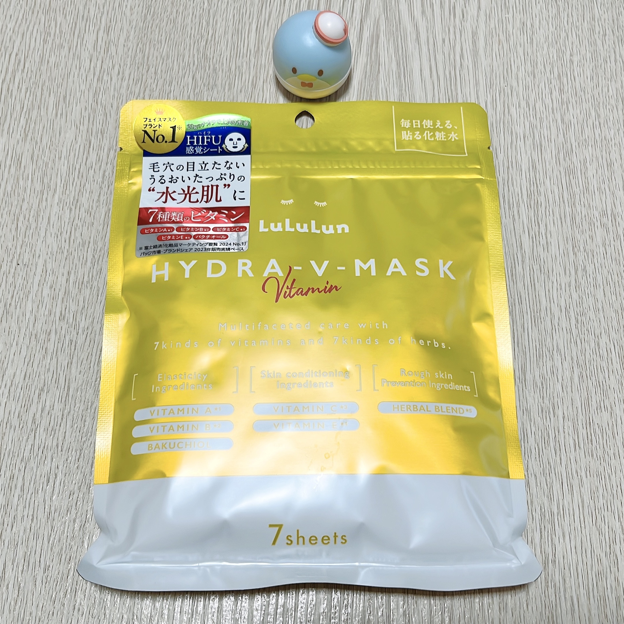 ハイドロキノン マスク/KISO/シートマスク・パックを使ったクチコミ（3枚目）