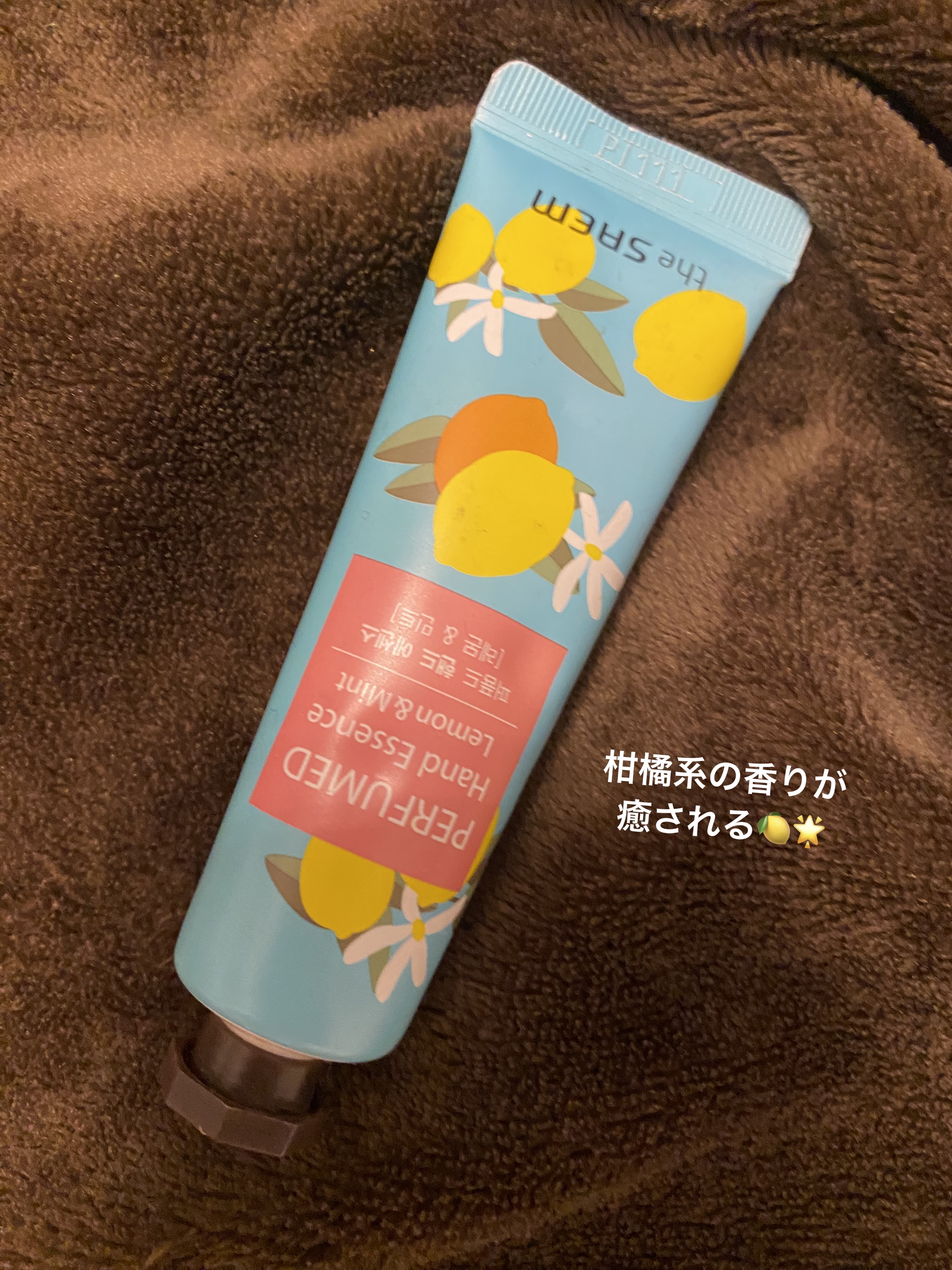 パフュームド ハンド ライトエッセンス Lemon&Mint/the SAEM/ハンドクリームを使ったクチコミ（1枚目）