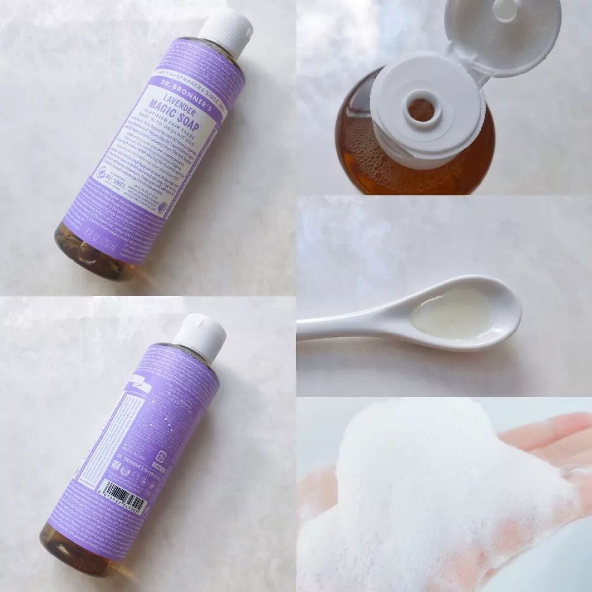 マジックソープ ラベンダー 237ml/ドクターブロナー/ボディソープを使ったクチコミ（3枚目）