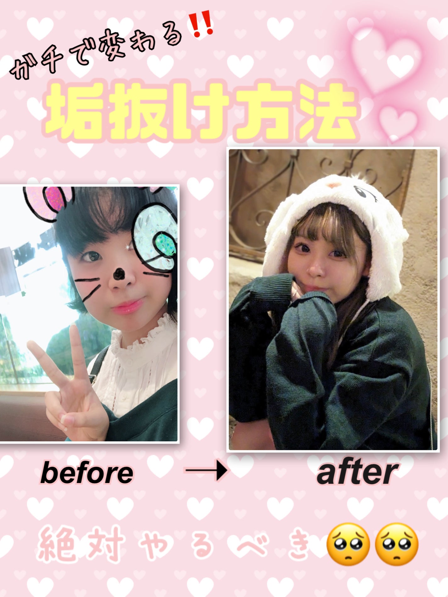 ReVIA 1day/ReVIA/ワンデー(1DAY)カラコンを使ったクチコミ(1枚目)