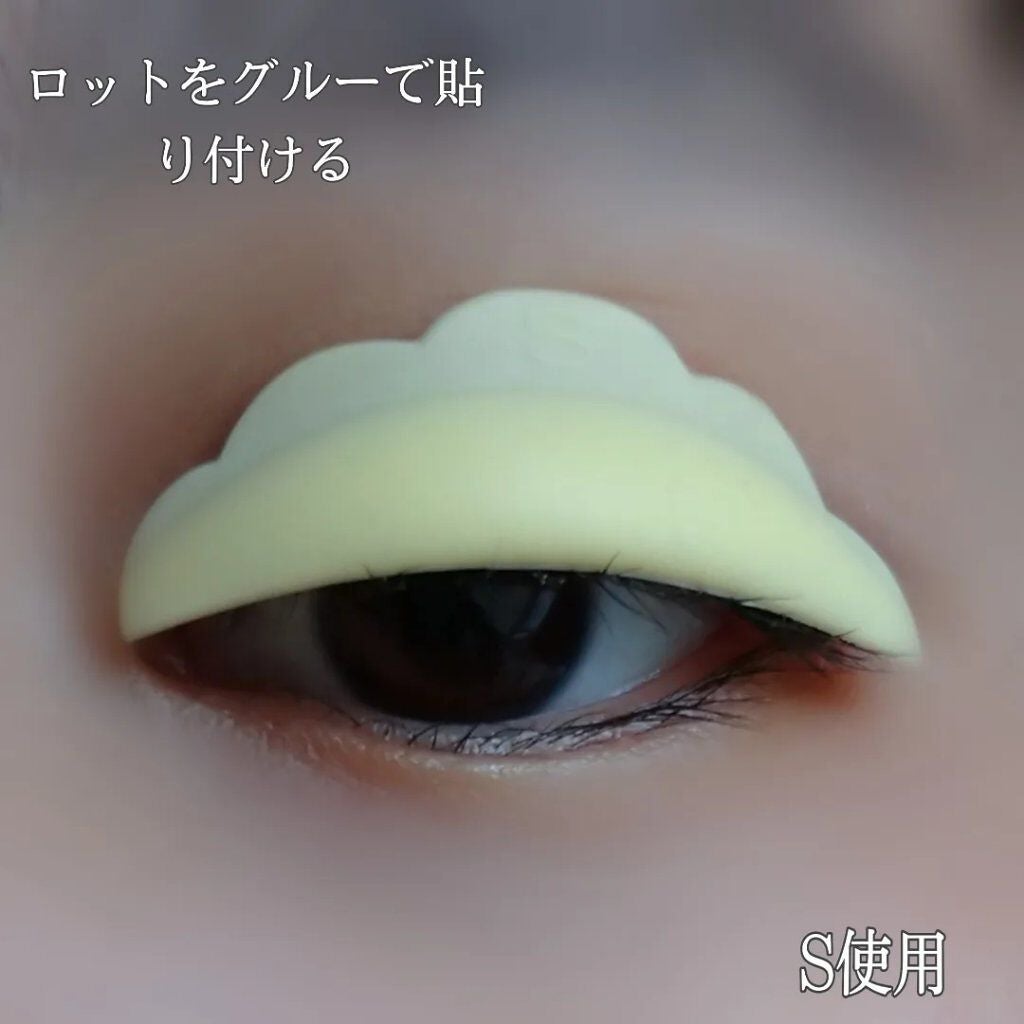 ななみ on LIPS 「#メガ割購入品✨#セルフまつパは初めてしたんだけど結構..」(2枚目)