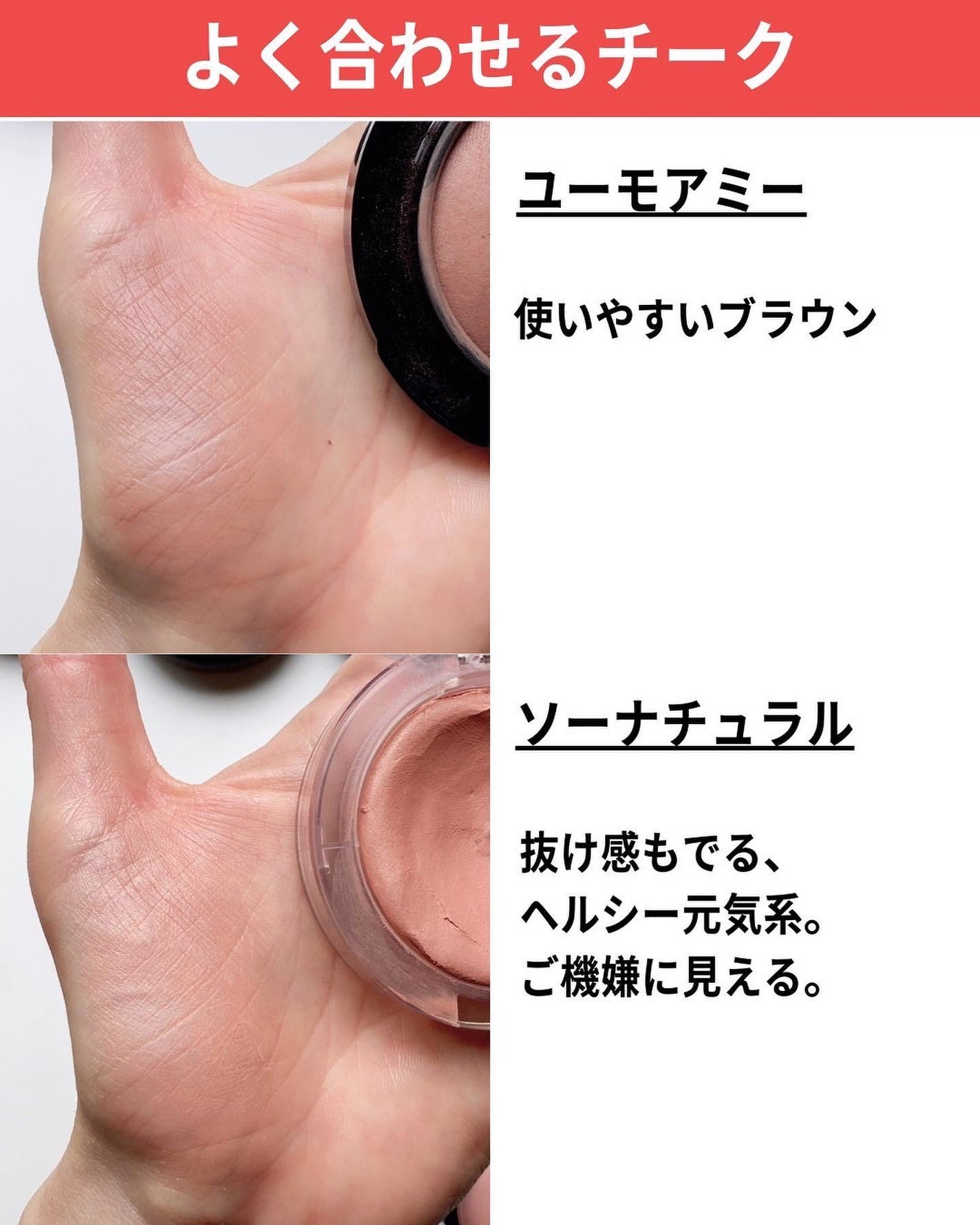 コネクト イン カラー アイシャドウ パレット × 12/M・A・C/アイシャドウパレットを使ったクチコミ(7枚目)