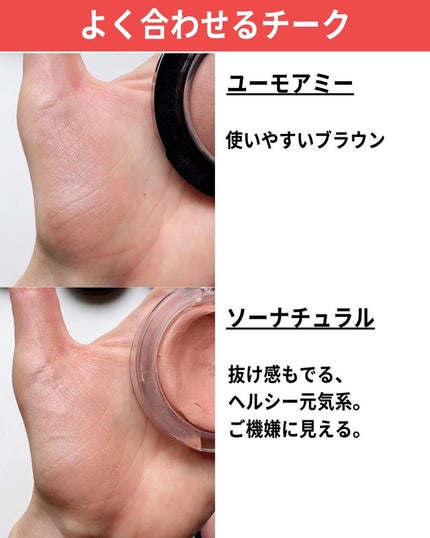 コネクト イン カラー アイシャドウ パレット × 12/M・A・C/アイシャドウパレットを使ったクチコミ(7枚目)