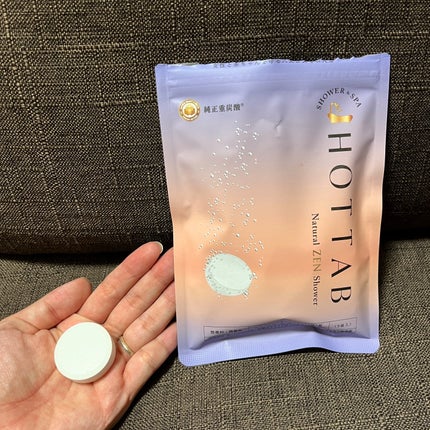 HOT TAB NATURAL ZEN SHOWER/HOT TAB/炭酸系入浴剤を使ったクチコミ(3枚目)
