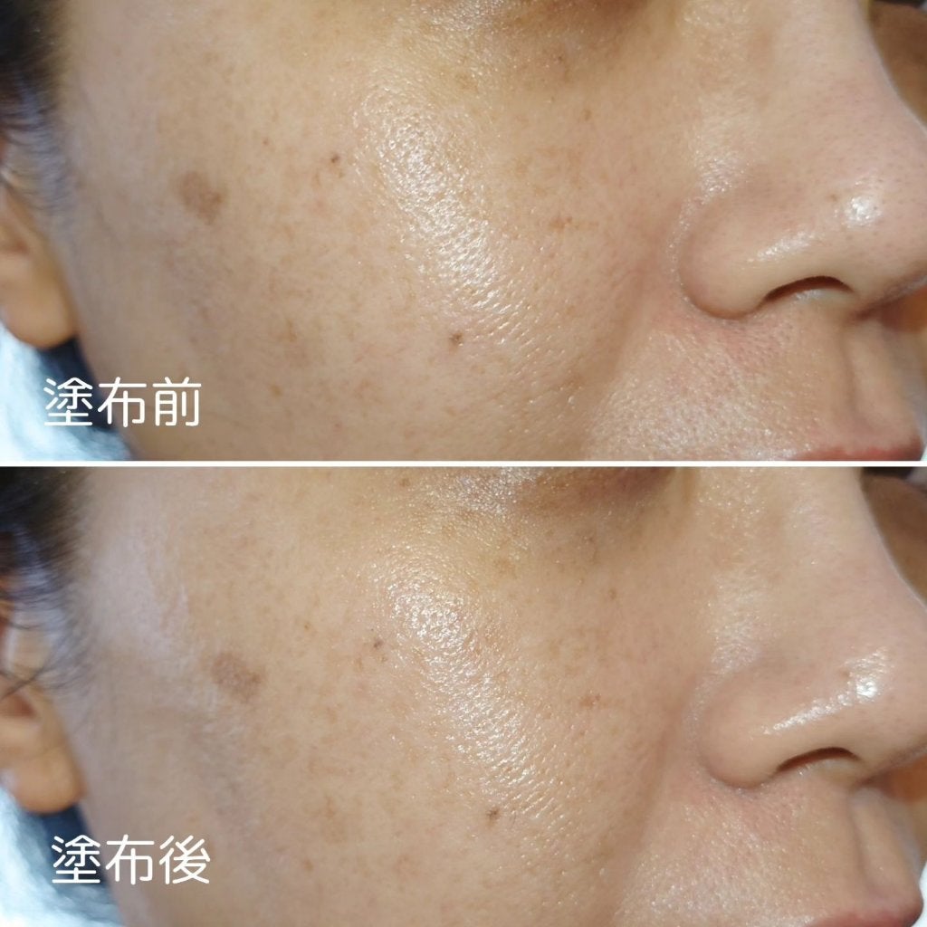 ベース クリアUVプロテクター/N organic/日焼け止めクリームを使ったクチコミ(4枚目)