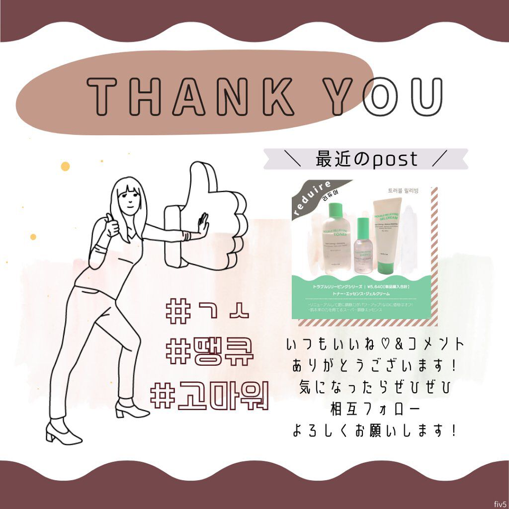 レジュブパールセーションマルチパールペプチドクリーム/KLAVUU/フェイスクリームを使ったクチコミ（3枚目）