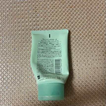 クレンジングリサーチ ウォッシュクレンジング N/クレンジングリサーチ/洗顔フォームを使ったクチコミ(2枚目)