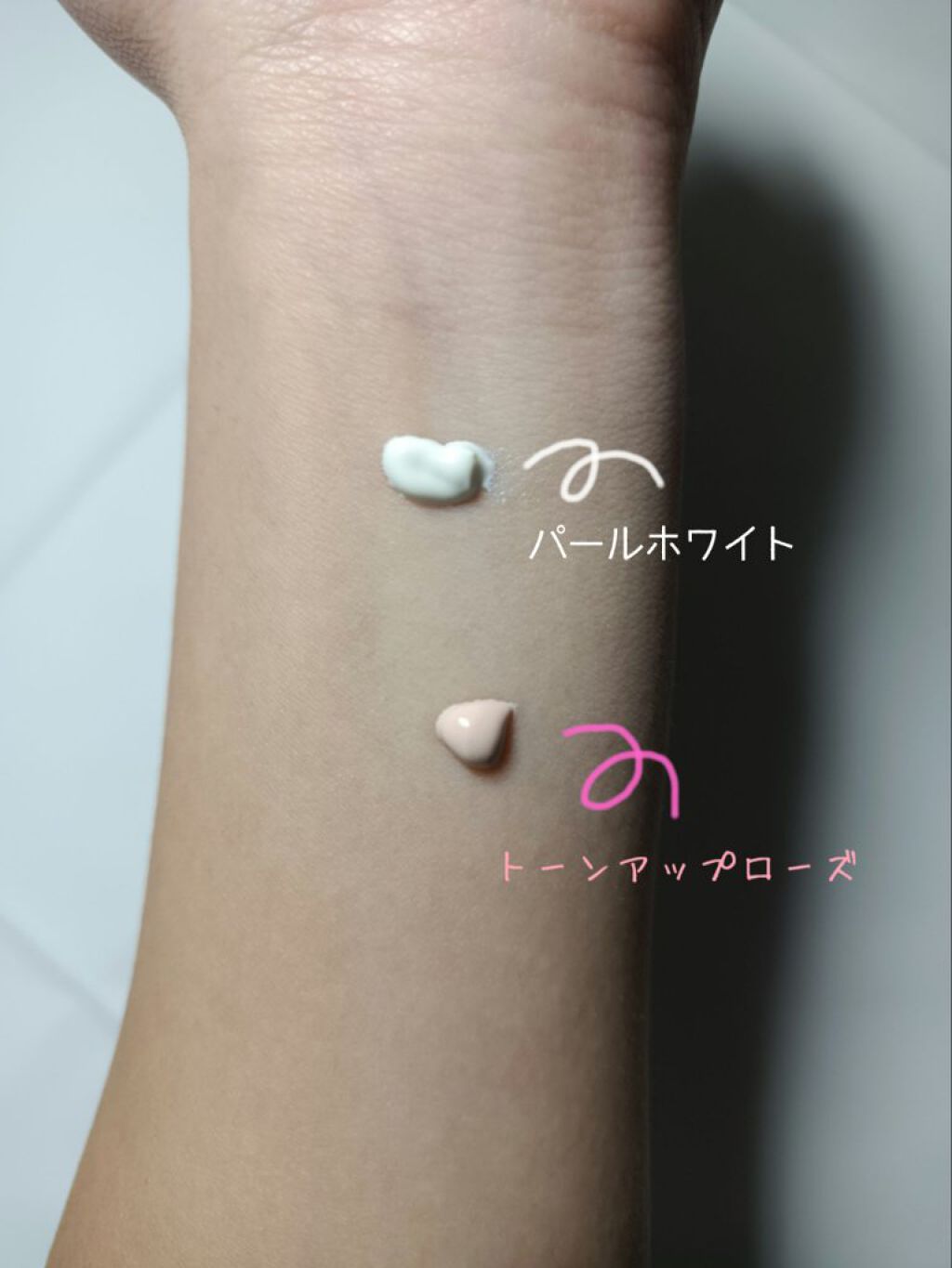 UVイデア XL プロテクショントーンアップ/ラ ロッシュ ポゼ/日焼け止めクリームを使ったクチコミ（2枚目）