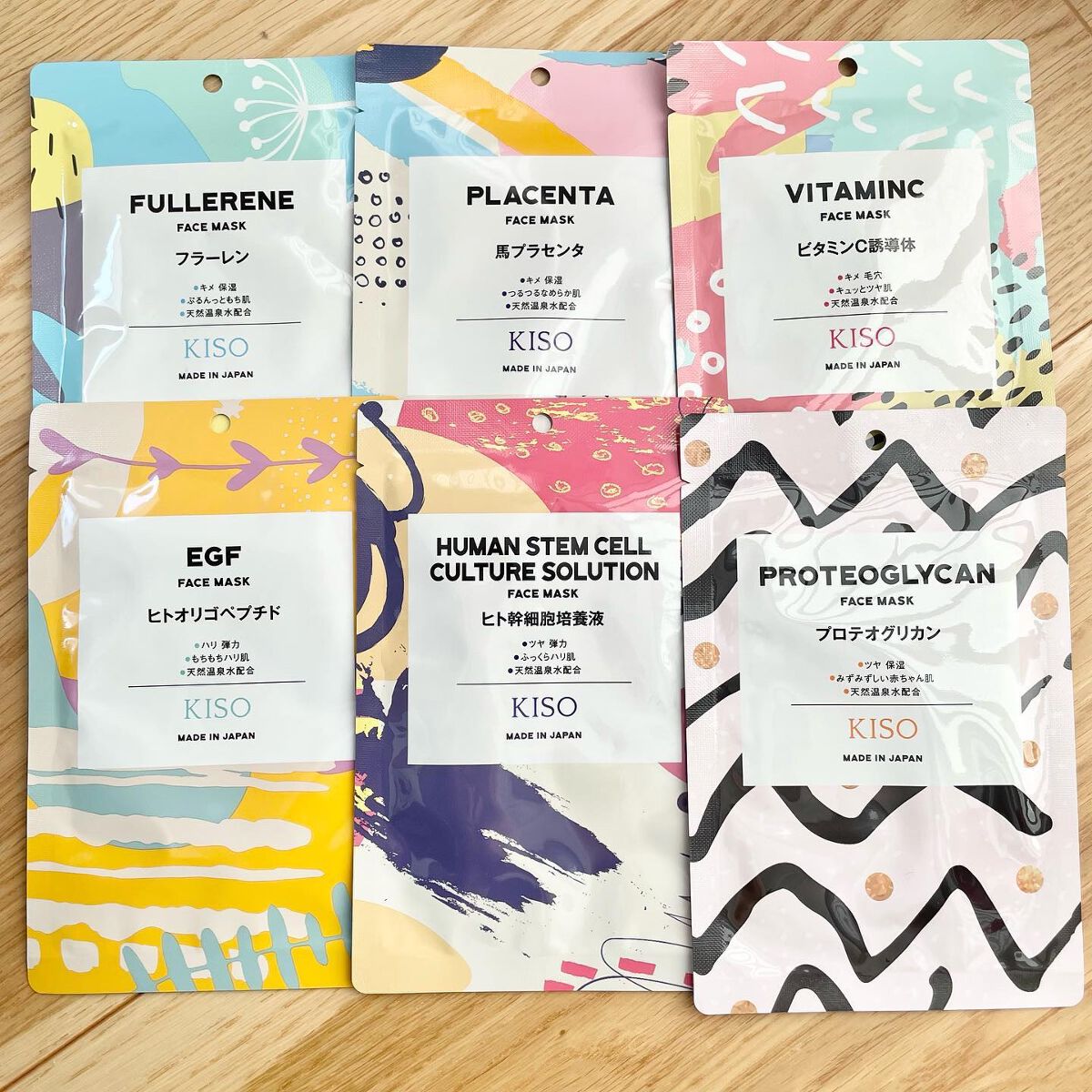 フェイスマスク 【しっかり実感30枚セット】/KISO/シートマスク・パックを使ったクチコミ(2枚目)