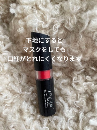 UR GLAM　CREAMY LIPSTICK EX ディープレッド/U R GLAM/口紅を使ったクチコミ（1枚目）