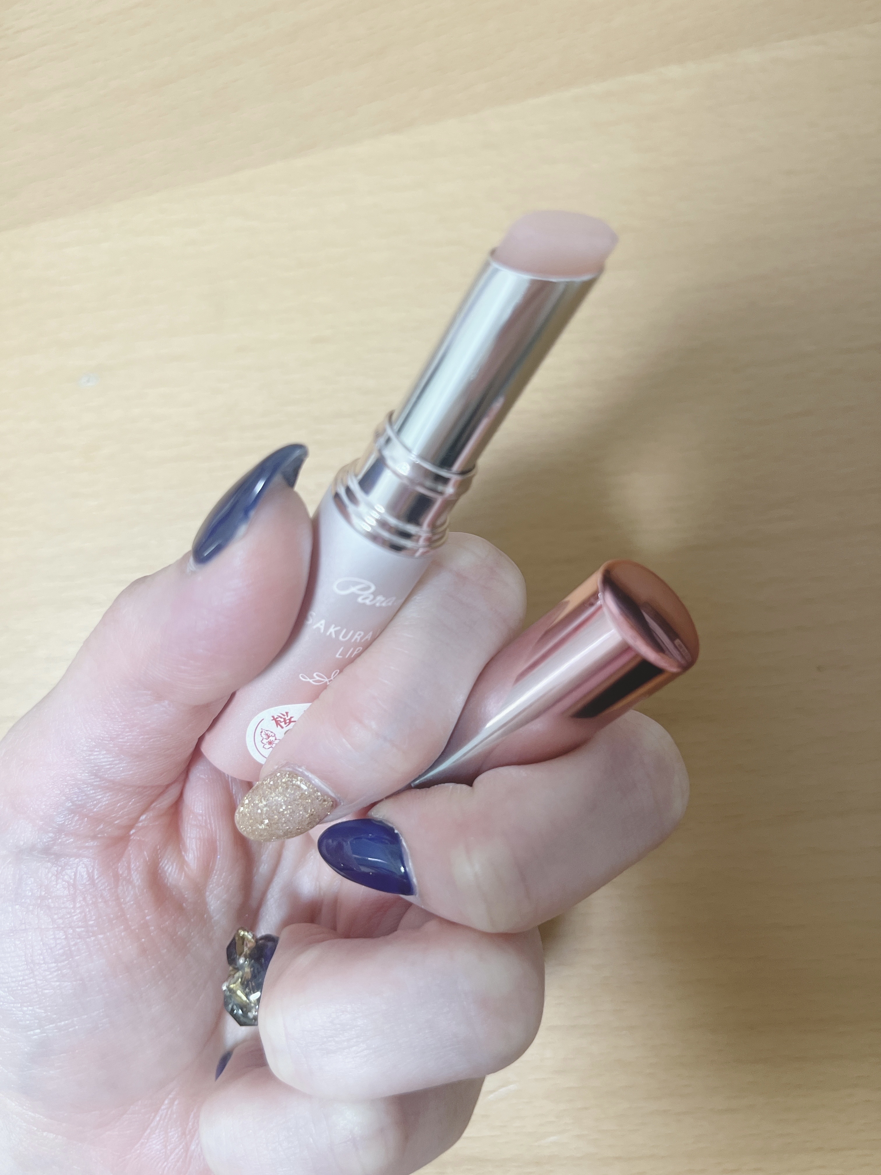 サクラヴェールリップ PK05/パラドゥ/リップクリームを使ったクチコミ（2枚目）