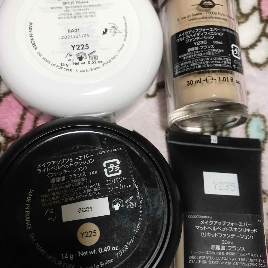 ウルトラHDファンデーション/MAKE UP FOR EVER/リキッドファンデーションを使ったクチコミ（2枚目）